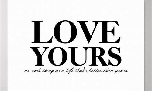 love yourself_